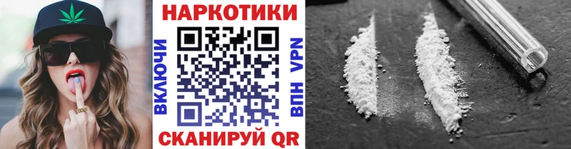 Канабис Гагарин
