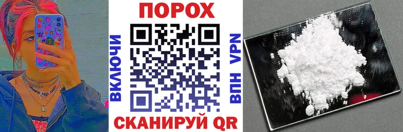 АМФЕТАМИН Розовый Гагарин