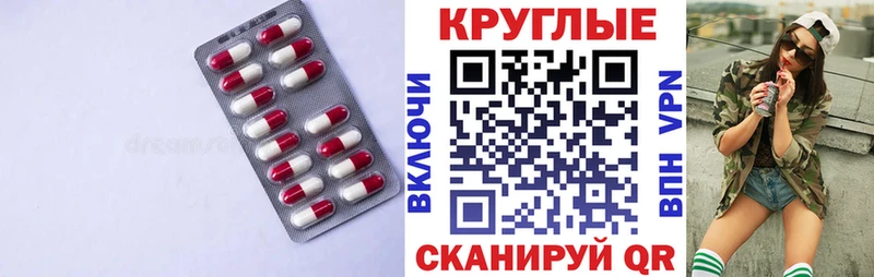 ЭКСТАЗИ бентли Гагарин