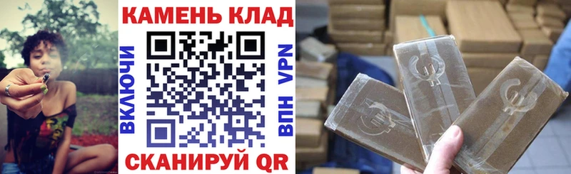 наркотики  Гагарин  ГАШ hashish 