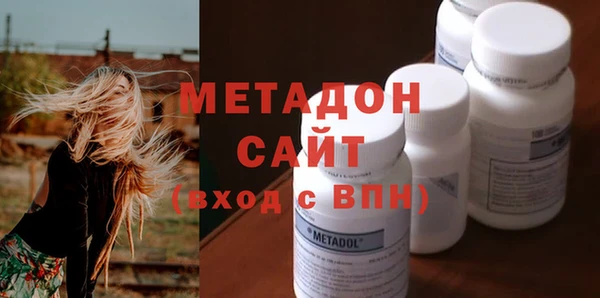 скорость Абаза