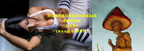амфетамин Сатка