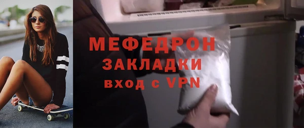 скорость Абаза
