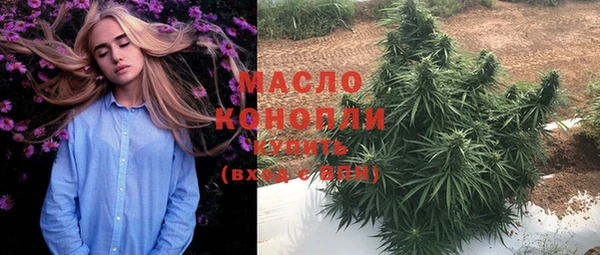 прущий лед Саяногорск