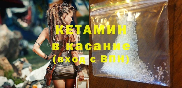 скорость Абаза