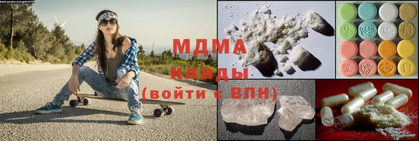 марихуана Алзамай