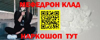 хмурый Будённовск