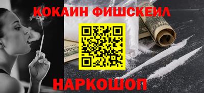 скорость Бузулук