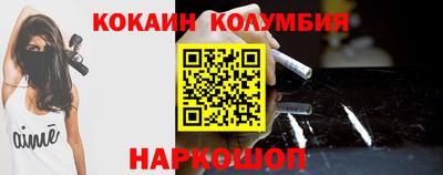 тгк Бугуруслан