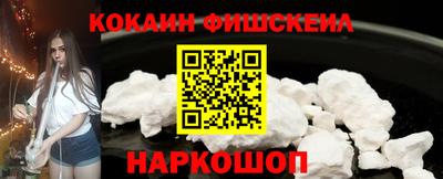 тгк Бугуруслан