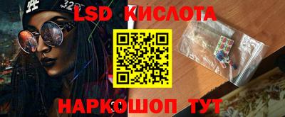 тгк Бугуруслан