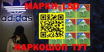 тгк Бугуруслан
