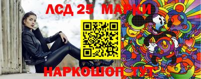 скорость Бузулук