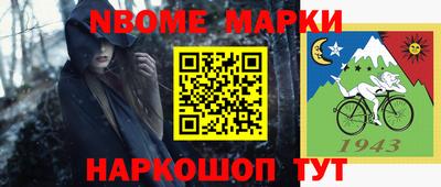 скорость Бузулук