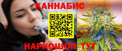 тгк Бугуруслан