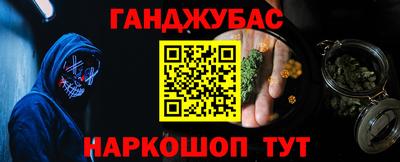 скорость Бузулук