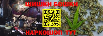 скорость Бузулук