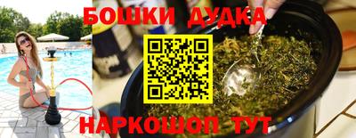 скорость Бузулук