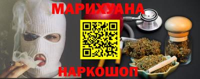 тгк Бугуруслан