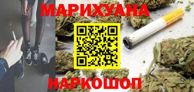 тгк Бугуруслан