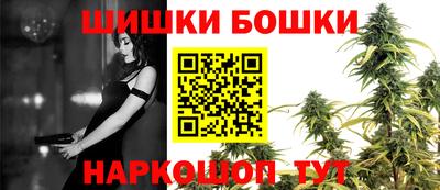 тгк Бугуруслан