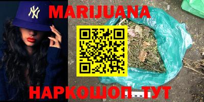 хмурый Будённовск