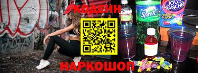 хмурый Будённовск