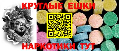 хмурый Будённовск