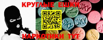 скорость Бузулук