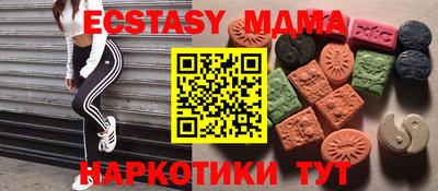 хмурый Будённовск