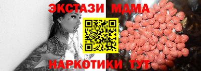 хмурый Будённовск