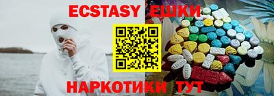скорость Бузулук