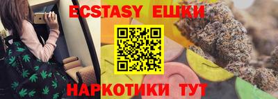 скорость Бузулук