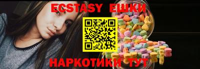 скорость Бузулук