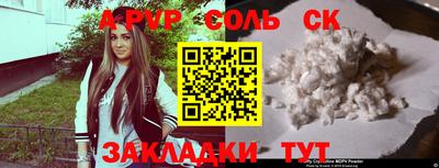 хмурый Будённовск