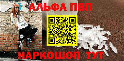 хмурый Будённовск