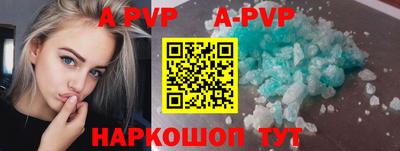 хмурый Будённовск