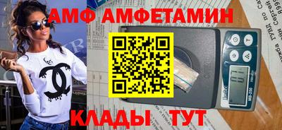 тгк Бугуруслан