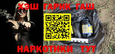 тгк Бугуруслан