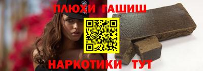 тгк Бугуруслан