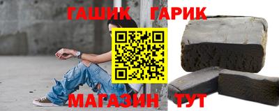 бошки Дубна