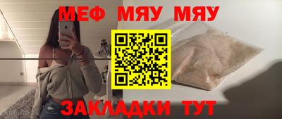 хмурый Будённовск