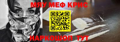 скорость Бузулук