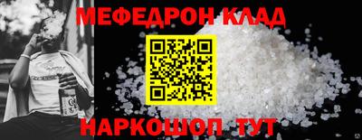 хмурый Будённовск