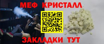 хмурый Будённовск