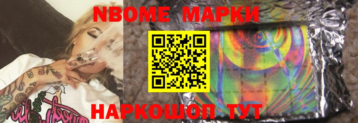 LSD-25 экстази кислота Гагарин