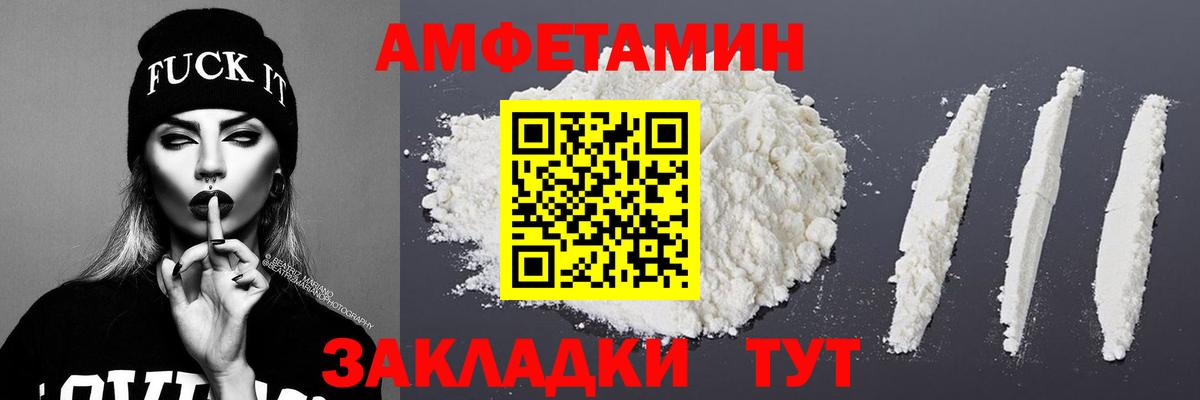 Гагарин  Вход с VPN  Меф кристаллы  ГАШ  МАРИХУАНА 